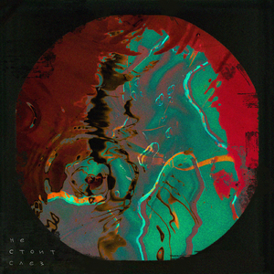 Не стоит слёз