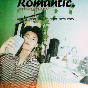 后会无期（翻自 汪苏泷）