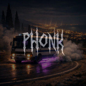 Махачкала - Дербент Фонк