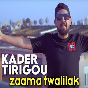 Za3ma Twalilak