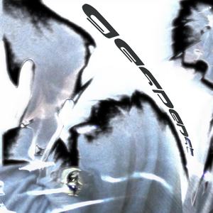 Gespenst (feat. jeremyy, juuhn & shinju)