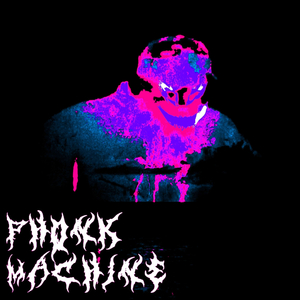 ПЛЫЛИ МЫ ПО МОРЮ (PHONK SLOWED AND REVERB)