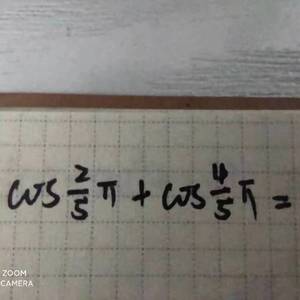 Contrary（矛盾） （prod by Jhythm 5）