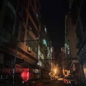 我有孤独和烈酒 温柔翻唱版