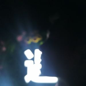 男孩别哭（cover海龟先生）