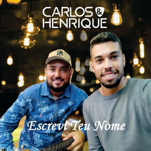 Escrevi Teu Nome