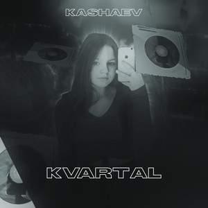 Kvartal