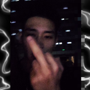 i dont wanna know（prod.by Xouns）