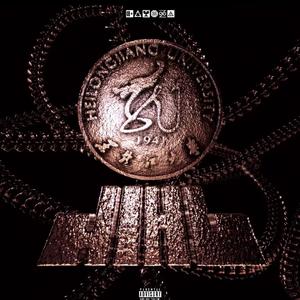 黑龙江大学（HLJU）2023 cypher