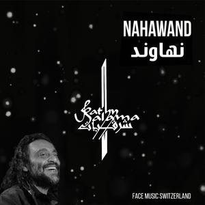Nahawand