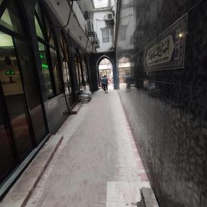 বাবার কাঁধলিপি