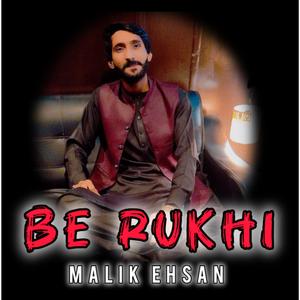 Be Rukhi (3)