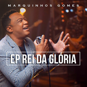 Rei da Glória