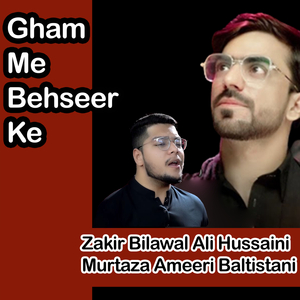 Gham Me Behseer Ke