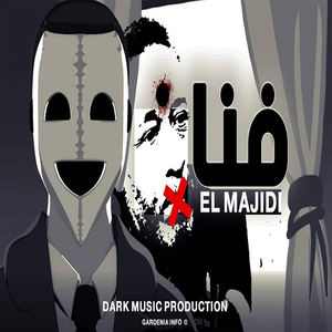 El Majidi