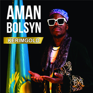 Aman Bolsyn