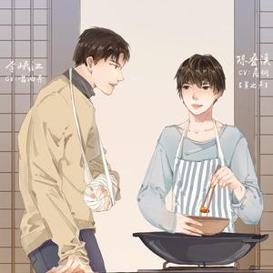 木心（翻自 曺圭贤）