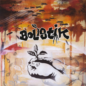 Deena (feat. Nick Newman)