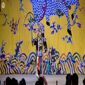 京剧《未央宫》尊一声相国听端的 陶阳