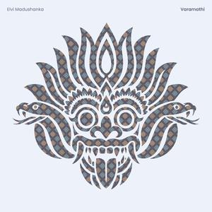 Varamathi