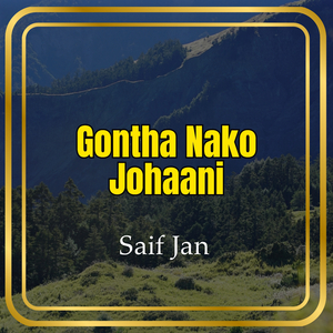 Gontha Nako Johaani