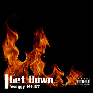 Get Down