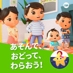 きょうりゅうのうた