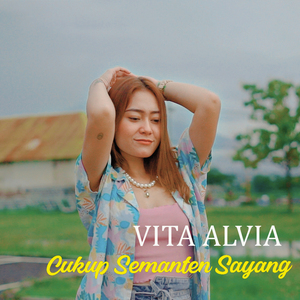 Cukup Sermanten sayang