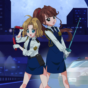 Mission Start (feat. 古賀敦史)