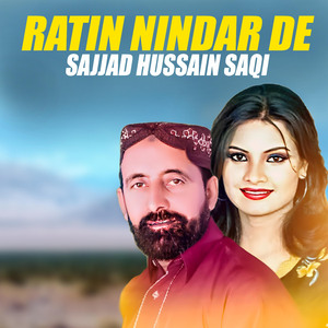 Ratin Nindar De