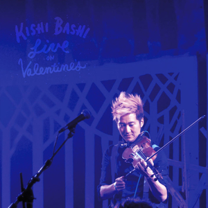 I Am the Antichrist to You [live]