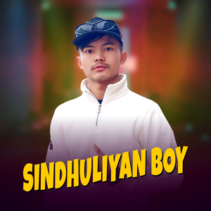 Sindhuliyan Boy