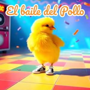 El baile del Pollo
