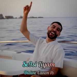 Se9si Liyam (feat. Didine Kalach) (Trap Remix)