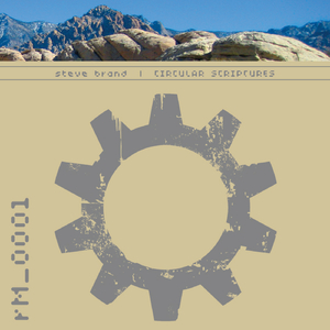 I Have Already Left the Room