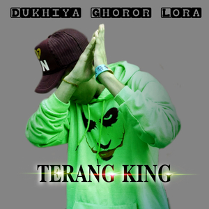 Dukhiya Ghoror Lora
