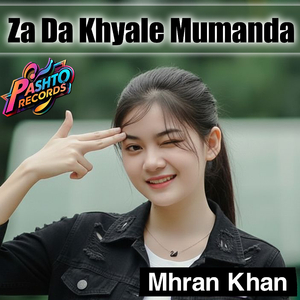 Za Da Khyale Mumanda
