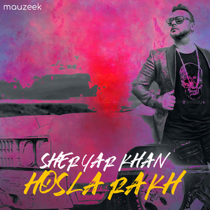 Hosla Rakh