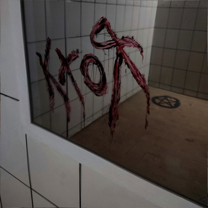 Кто я