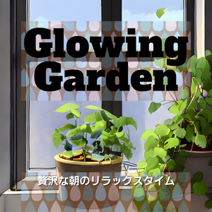 Sunrise Serenade Delight