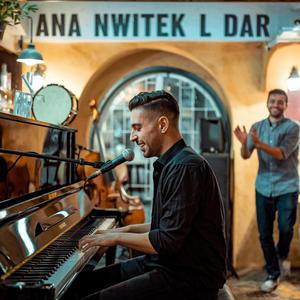 Cheb Minou and Smati "ANA NWITEK L DAR" way way 2016