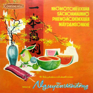 Mấy Dặm Sơn Khê