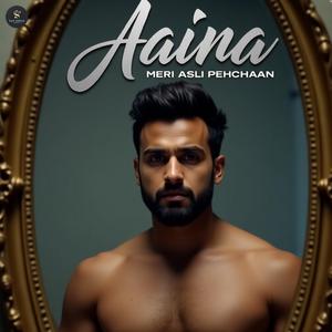 Aaina - Meri Asli Pehchaan (Instrumental)