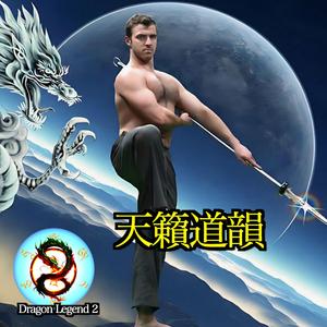 All worries are just pure illusions時間