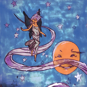 Предательство