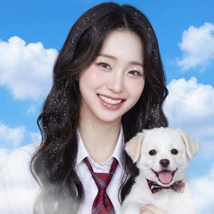 사랑일까?