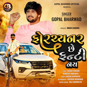 Fortuner Chhe Funty Nay