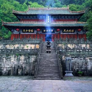 武当山(Original Mix)