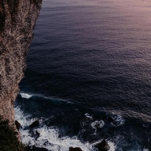 Free Beat 落日余晖