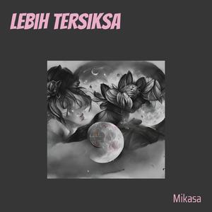 Lebih Tersiksa (Acoustic)